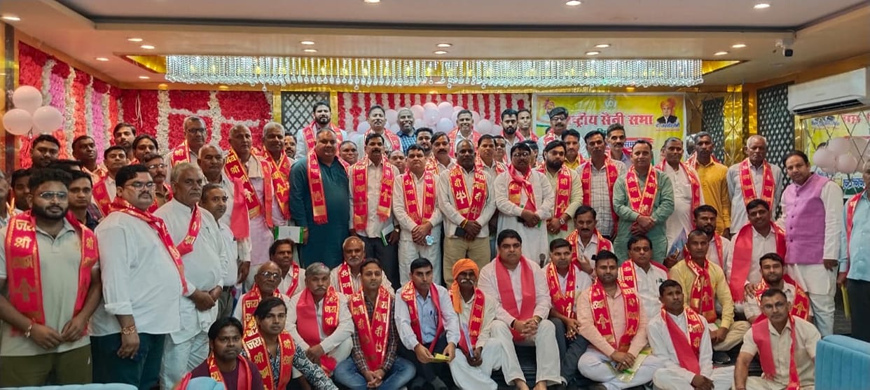 Members of the Saini community participated in the