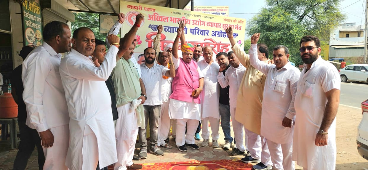 A blood donation camp was organized on the birth anniversary of Shaheed Bhagat Singh.