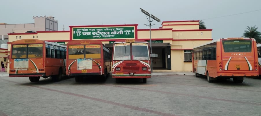 Siddharthnagar News: Roadways bus timings changed; passengers face increased inconvenience