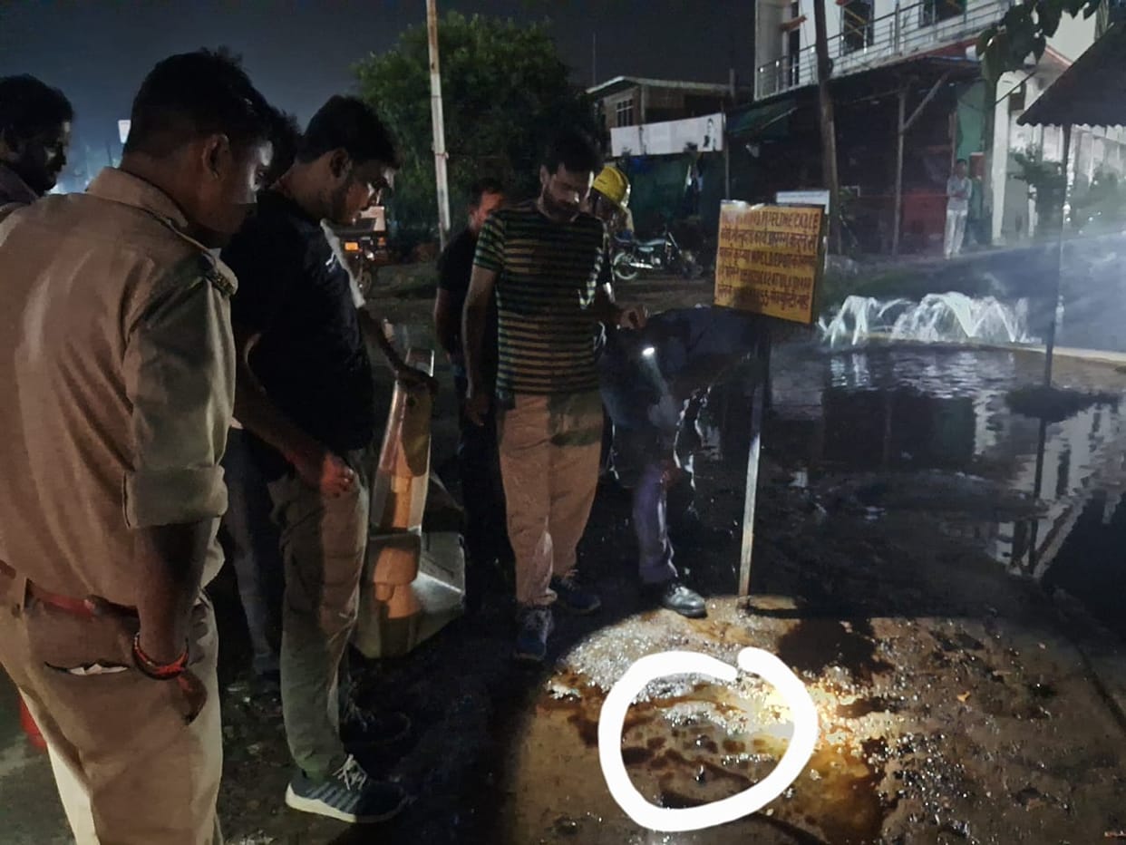 Reports of petrol leaking from an oil depot pipeline; officials attributed it to rusted soil.