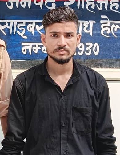 Brother-in-law arrested for abetting woman's suicide.