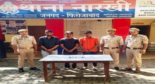 Theft case in Narkhi solved; three accused arrested.