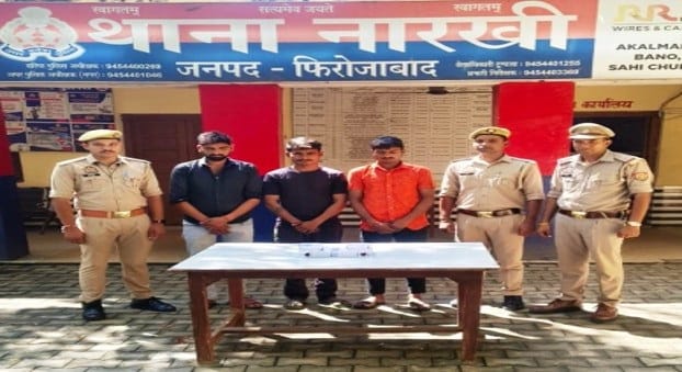 चोरी की घटना में नारखी पुलिस ने पकड़े आरोपी। स्त्रोत: पुलिस