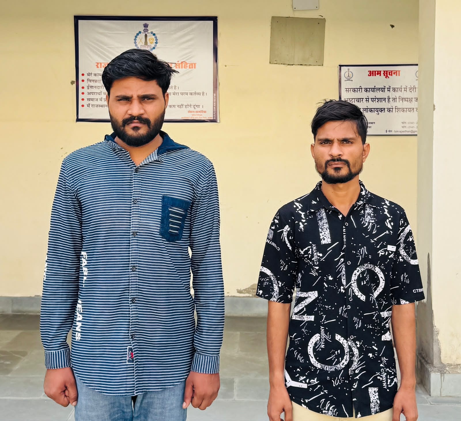 ड्राइवर की हत्या के दो भाई गिरफ्तार