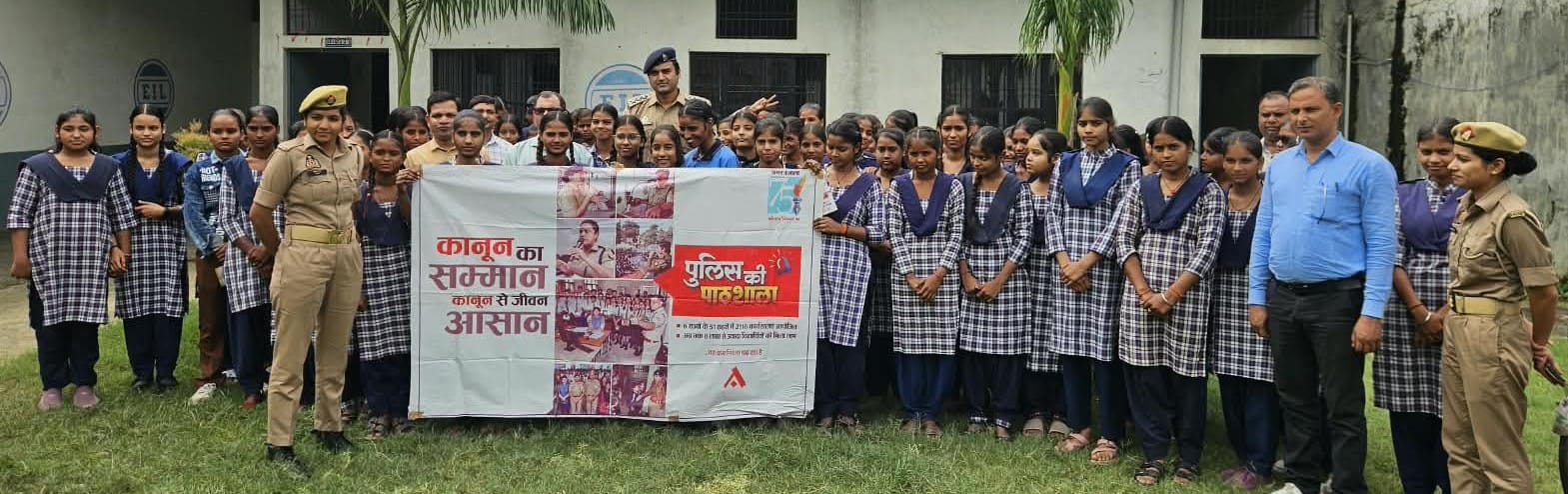 एलबीजेपी इंटर कॉलेज में सोमवार को आयोजित पुलिस की पाठशाला कार्यक्रम में मौजूद सीओ विदुष सक्सेना