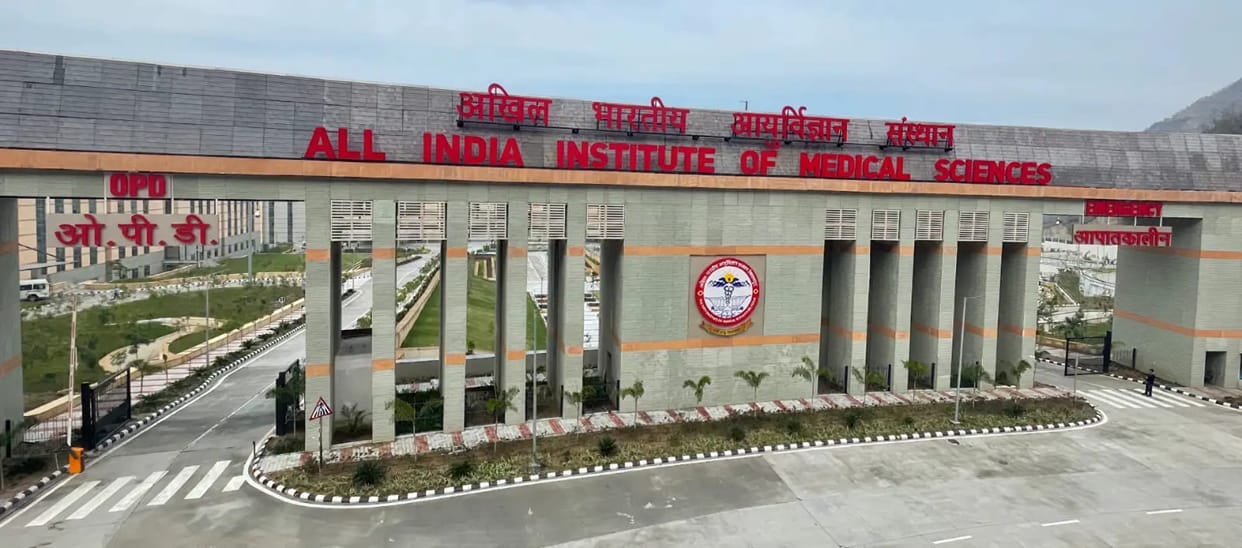 Mutation of 21 bighas of land completed for AIIMS expansion; acquisition of 10 bighas of private land underway.
