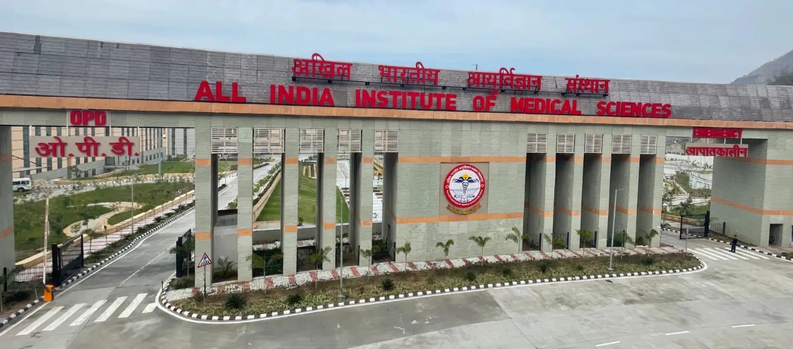 एम्स बिलासपुर