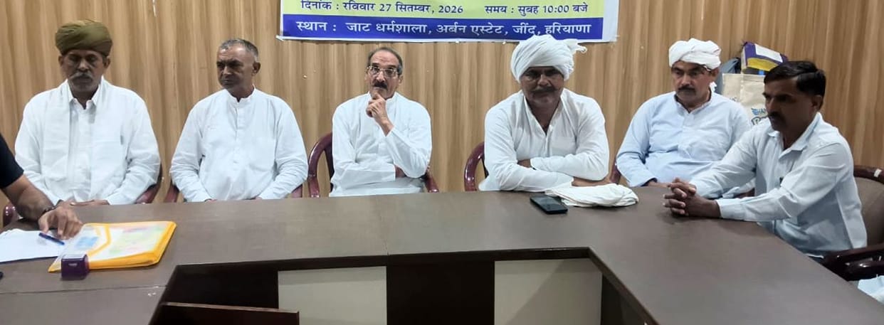 Khap plans campaign for de-addiction and environmental conservation.