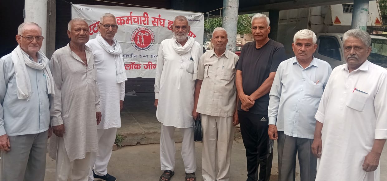 24-hour sit-in at the district headquarters starting from the 29th.