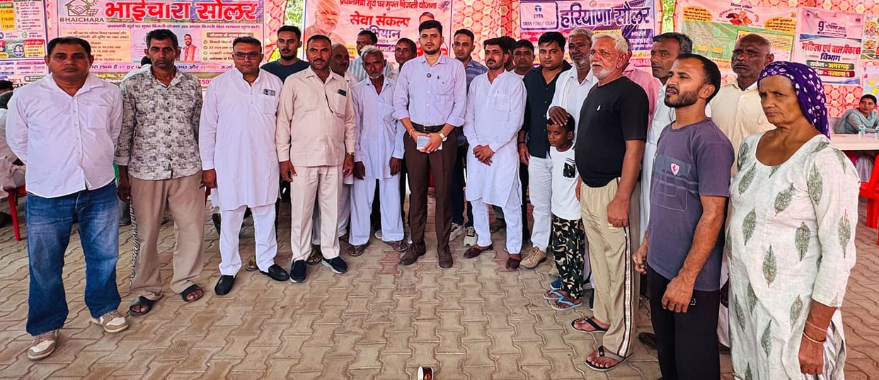 66 beneficiaries received the benefits of schemes at the Seva Setu camp.