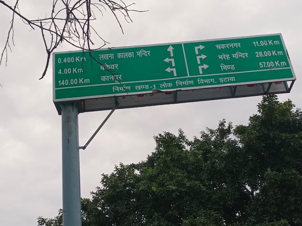 The indicator's arrow is heightening the distress.