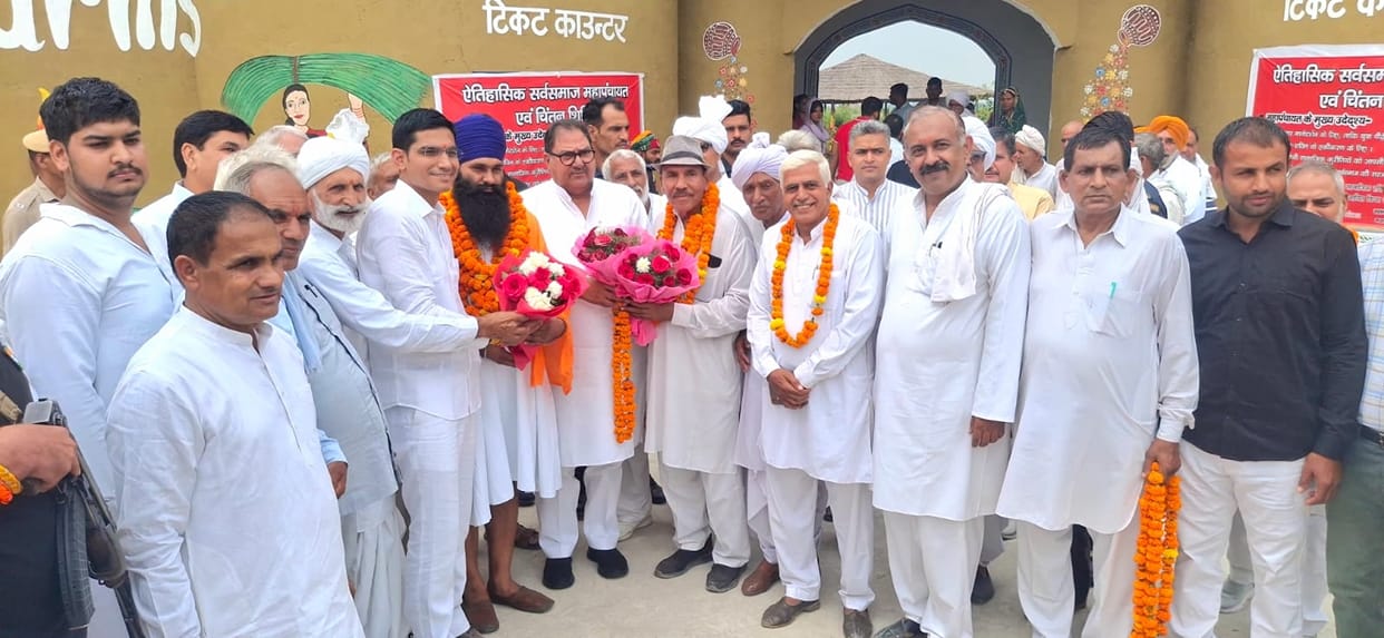 A call for unity against social evils