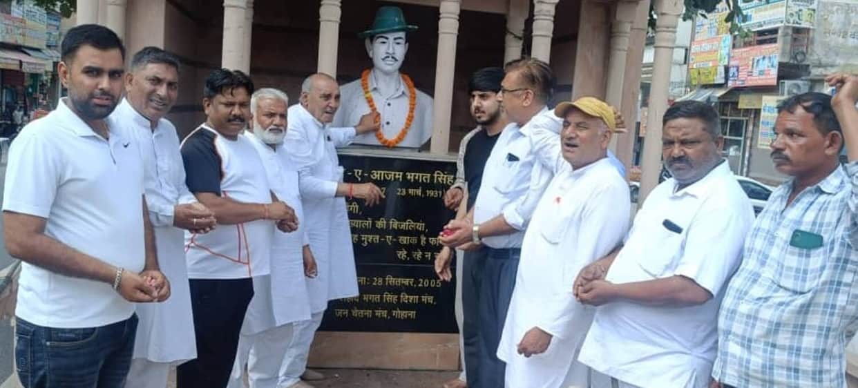 Bhagat Singh Kindled the Flame of Freedom: Jagbir Singh