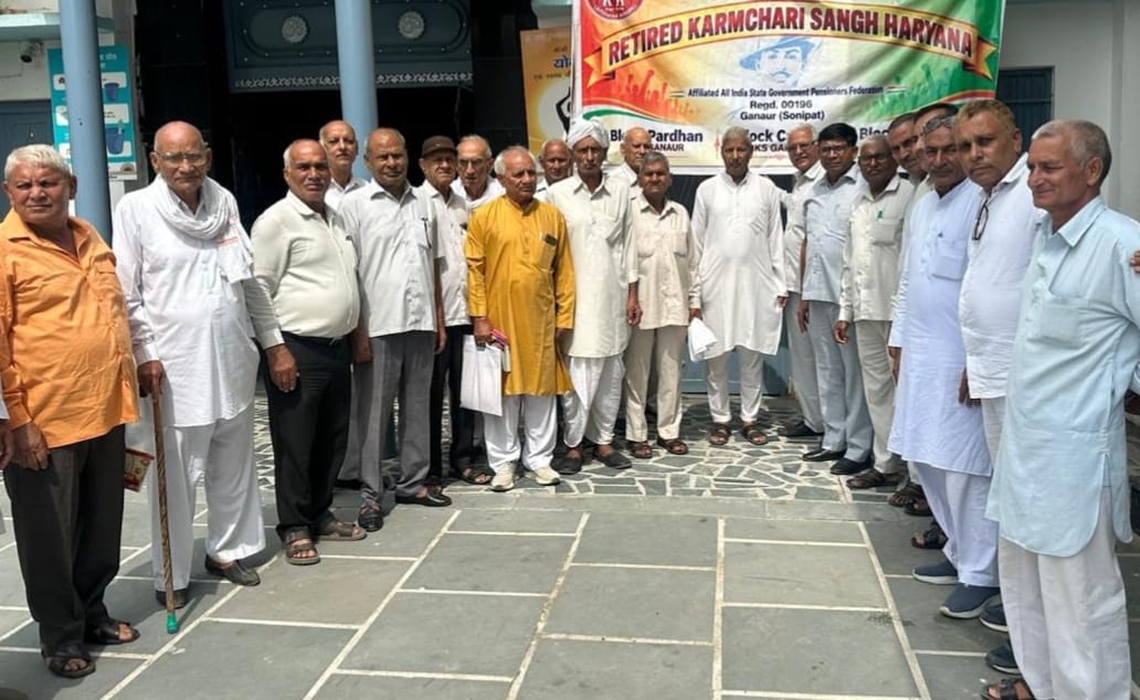 फोटो: सोनीपत के गन्नौर स्थित जाट धर्मशाला में बैठक के दौरान उपस्थित अखिल भारतीय राज्य सरकारी प