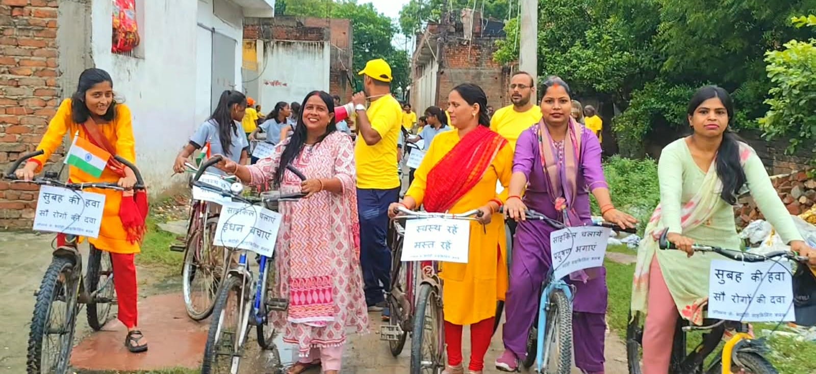 गोपीगंज में स्वास्थ्य जागरुकता को लेकर निकाली गई साइकिल यात्रा। स्रोत संगठन