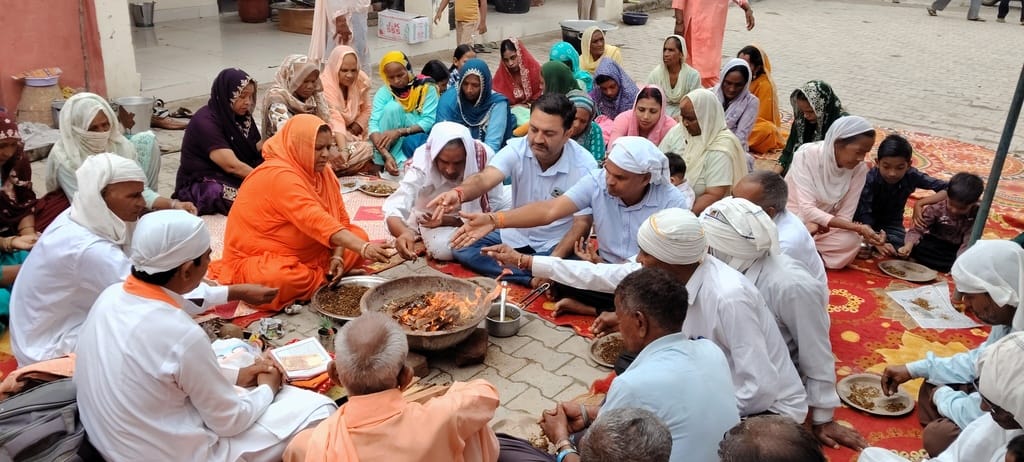 Havan