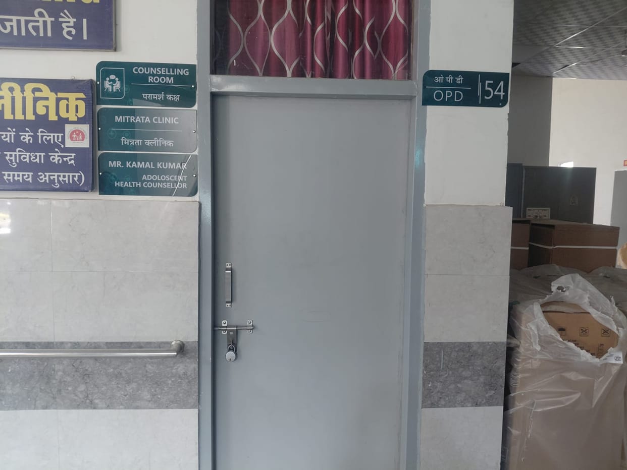 Teenagers reached the hospital with mental confusion, returning due to the absence of a counselor; the district's only child counselor was on duty for the Sankalp campaign.