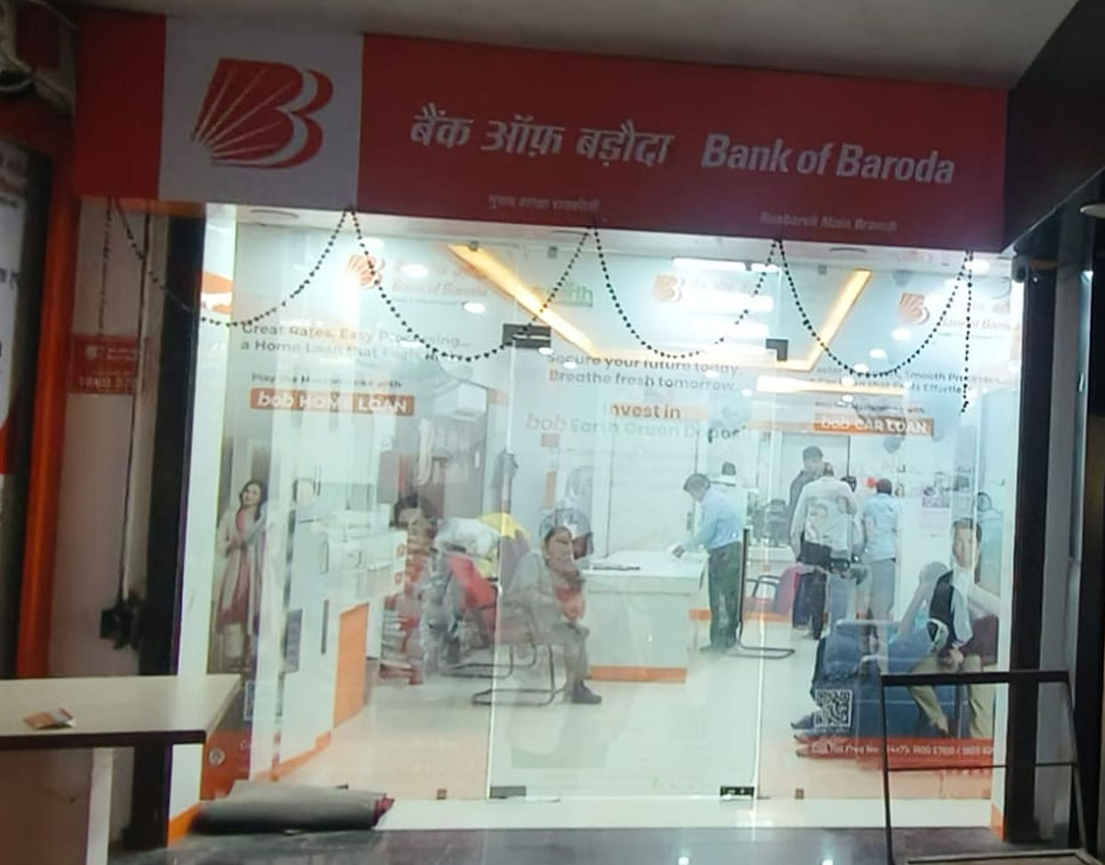 Bank employees registered their protest by wearing black armbands