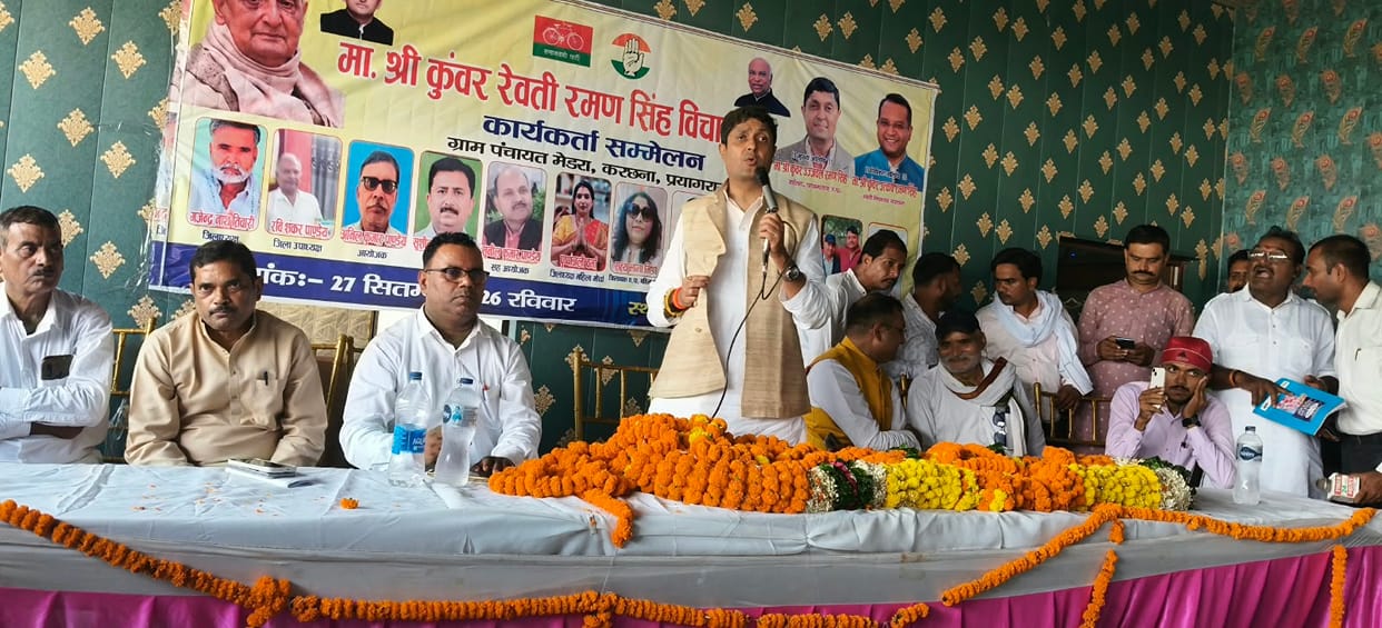 Government is snatching away the rights of the poor by providing five kilos of ration: MP Ujjwal