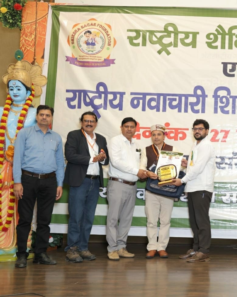 कुरुक्षेत्र में आयोजित कार्यक्रम में सम्मान प्राप्त करते जेबीटी जोगिंदर सिंह। स्रोत : स्वयं