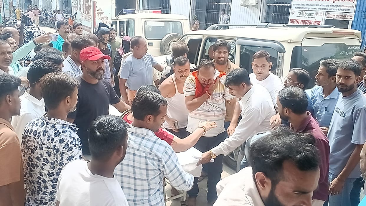 Teacher shot after reprimanding a couple at school; bullet hit his temple, referred to Patna.