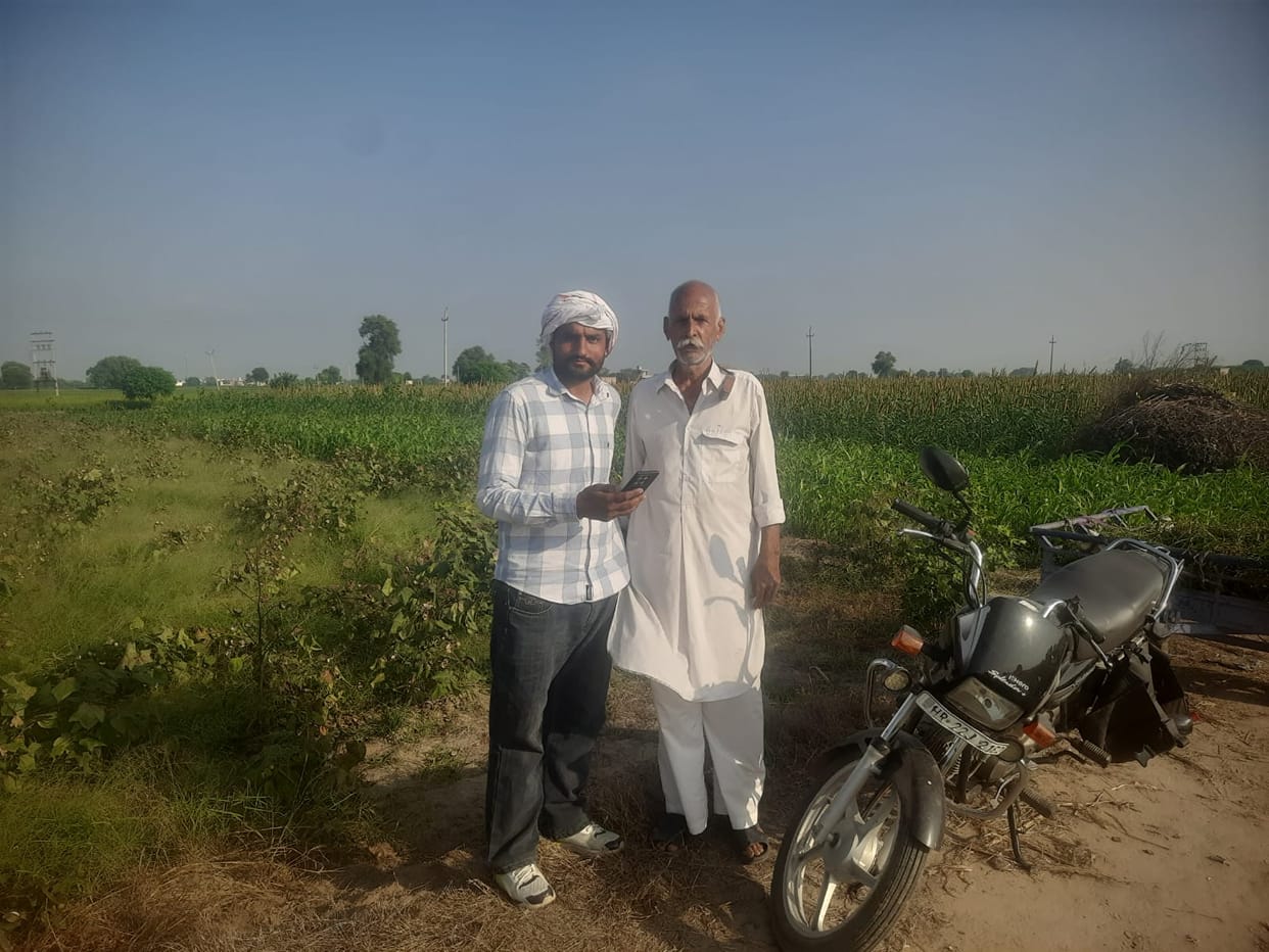 63 percent of the crop survey work in the district remains incomplete