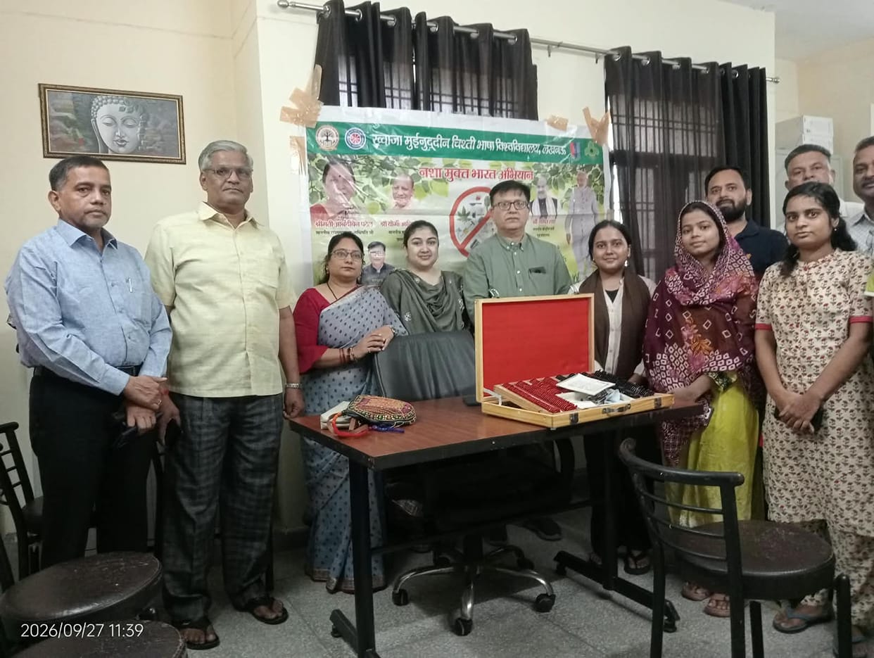 Conveyed the message of protecting eyes from screens