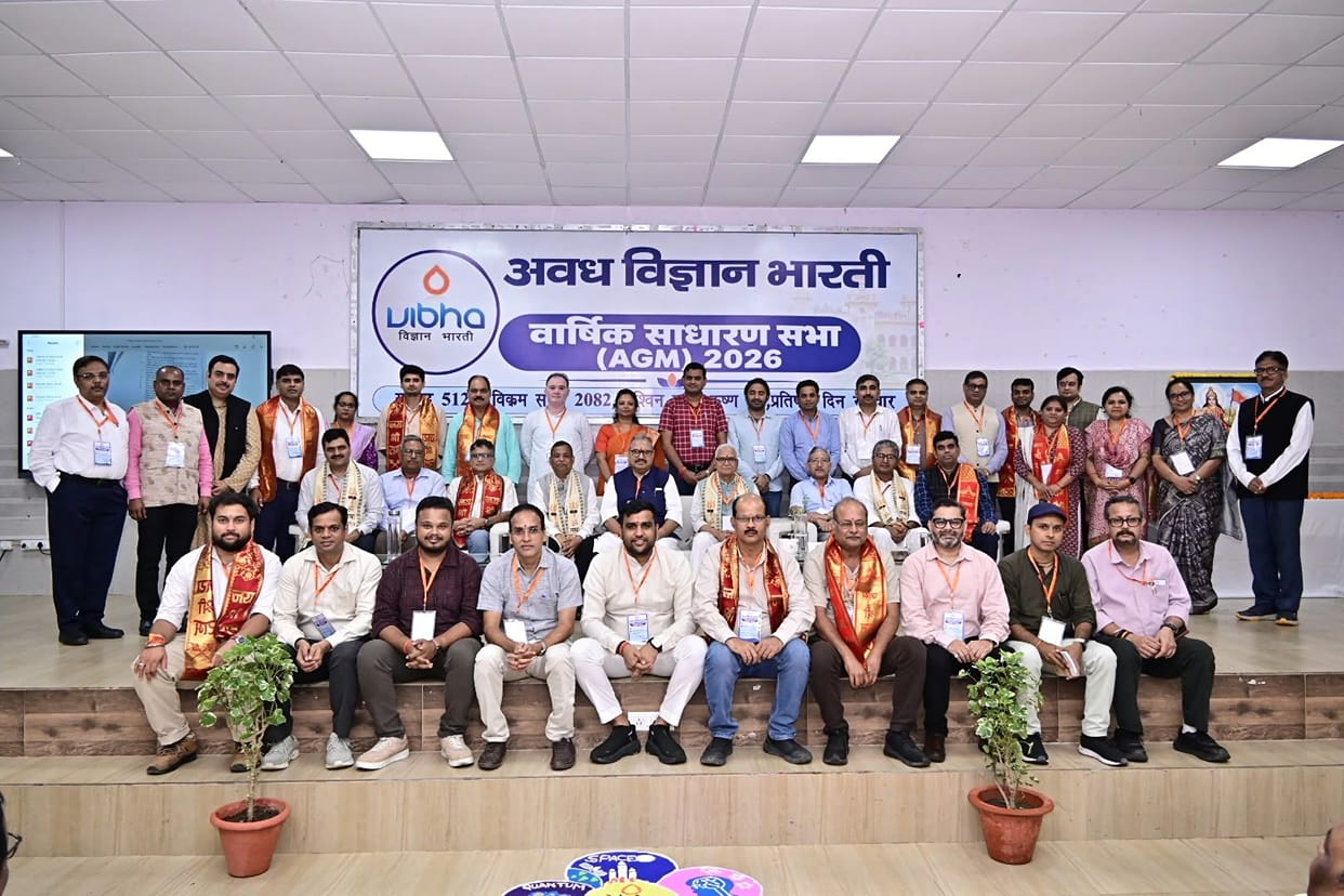 New Executive Committee of Vigyan Bharati (Awadh Province) Constituted