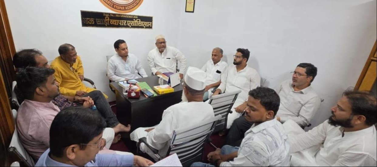 Mau Saree Trade Association Emphasizes Formation of New Committees