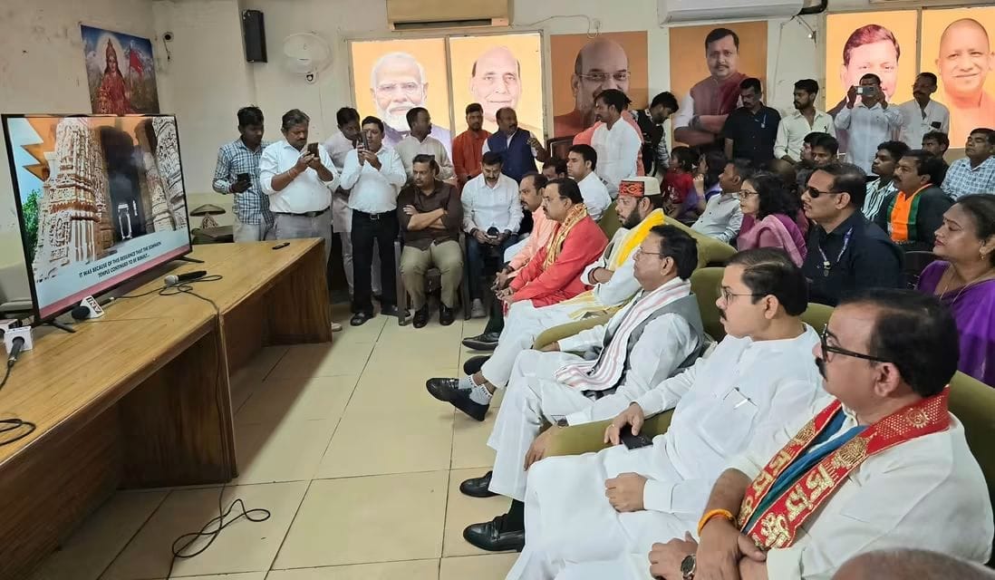 Public representatives, office bearers, and party workers listened to 'Mann Ki Baat'.