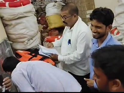 प्रतीकात्मक चित्र।