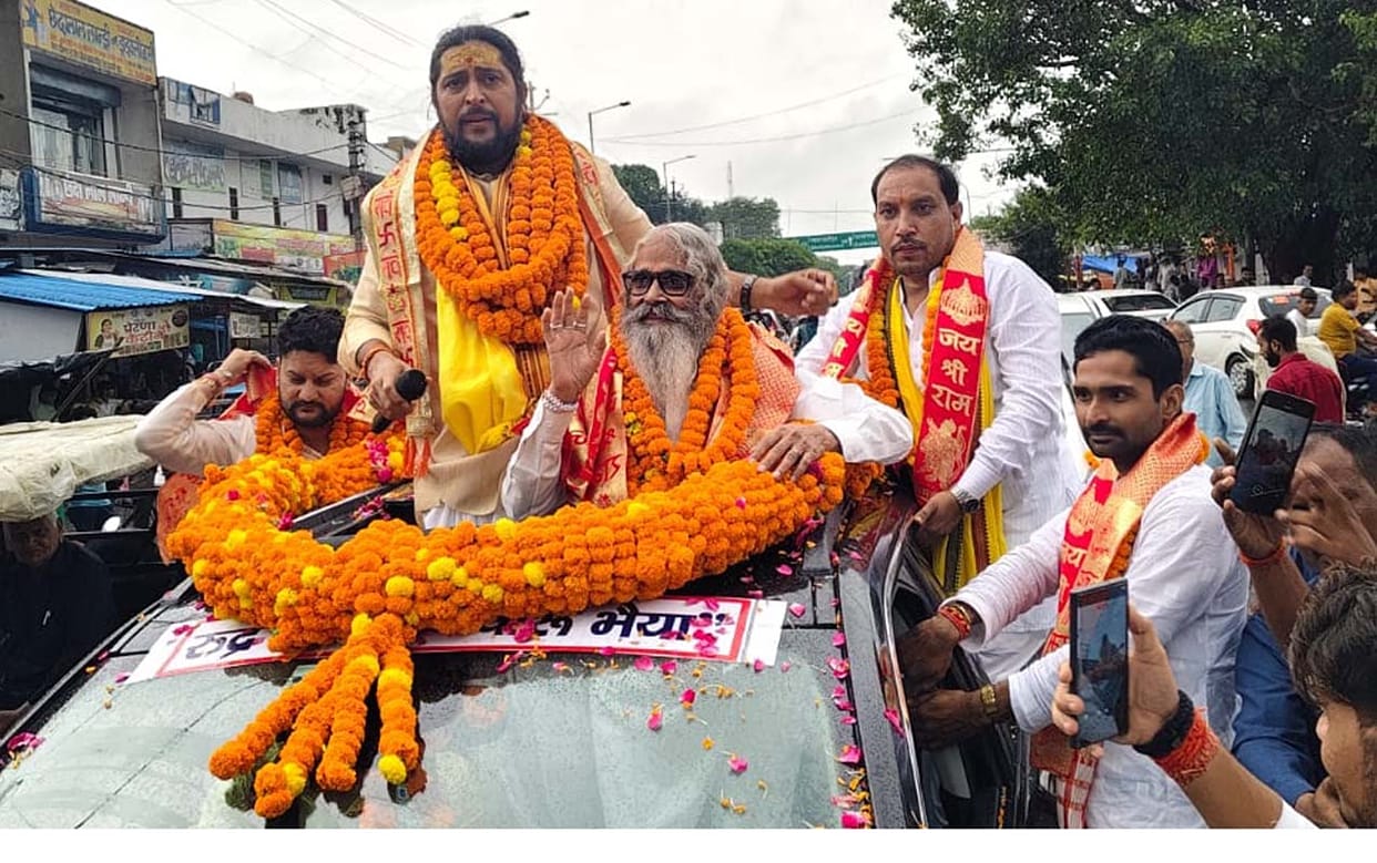 Development will happen only when every child in the country is educated: Rudra