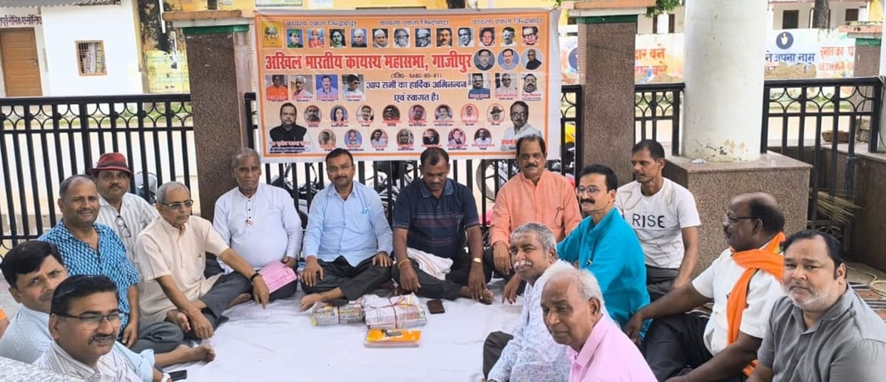The Kayastha Mahasabha will celebrate the birth anniversaries of great personalities.