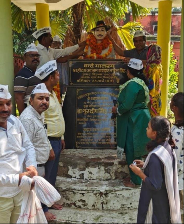 The message of service to the nation resonated on Bhagat Singh's birth anniversary