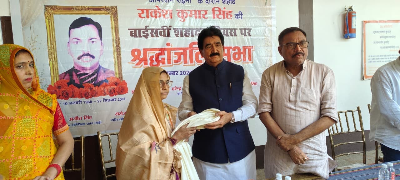 पढ़ें 28 सितम्बर के मुख्य और ताजा समाचार – लाइव ब्रेकिंग न्यूज – Latest And Breaking News Today In Hindi Live 28 September 2026