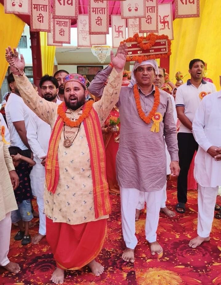 Shrimad Bhagwat Katha