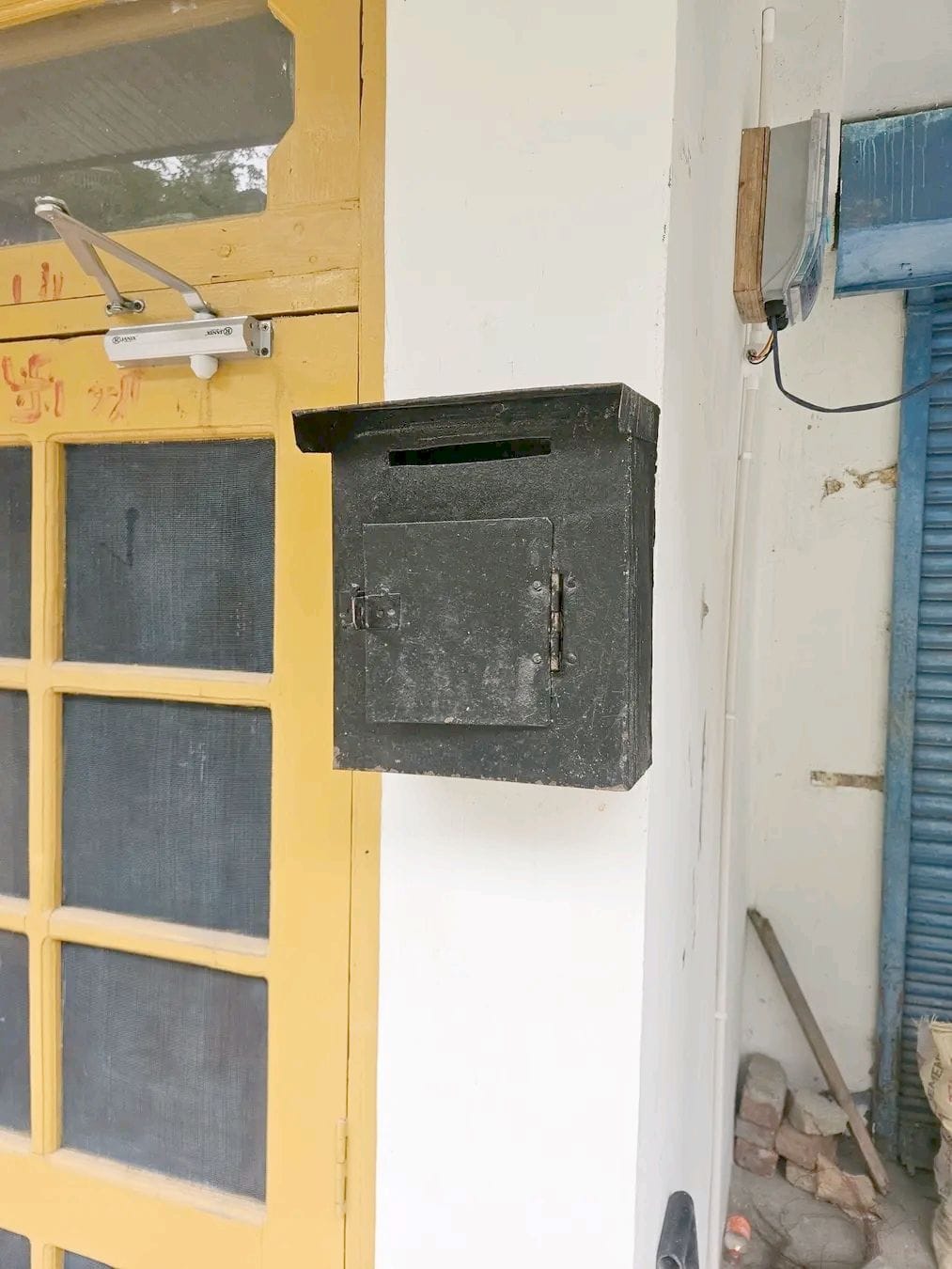 Complaint box installed outside the Panchayat office