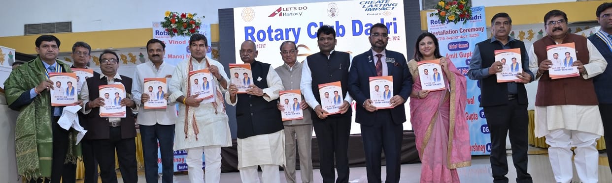 Swearing-in of the Rotary President