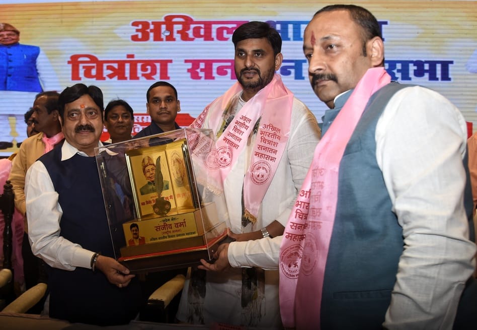 Assistance fund launched in memory of Babuji
