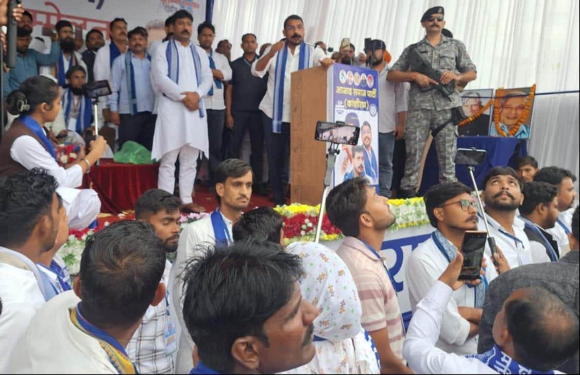 आसपा के सम्मेलन में बोलते सांसद चंद्रशेखर आजाद। पार्टी
