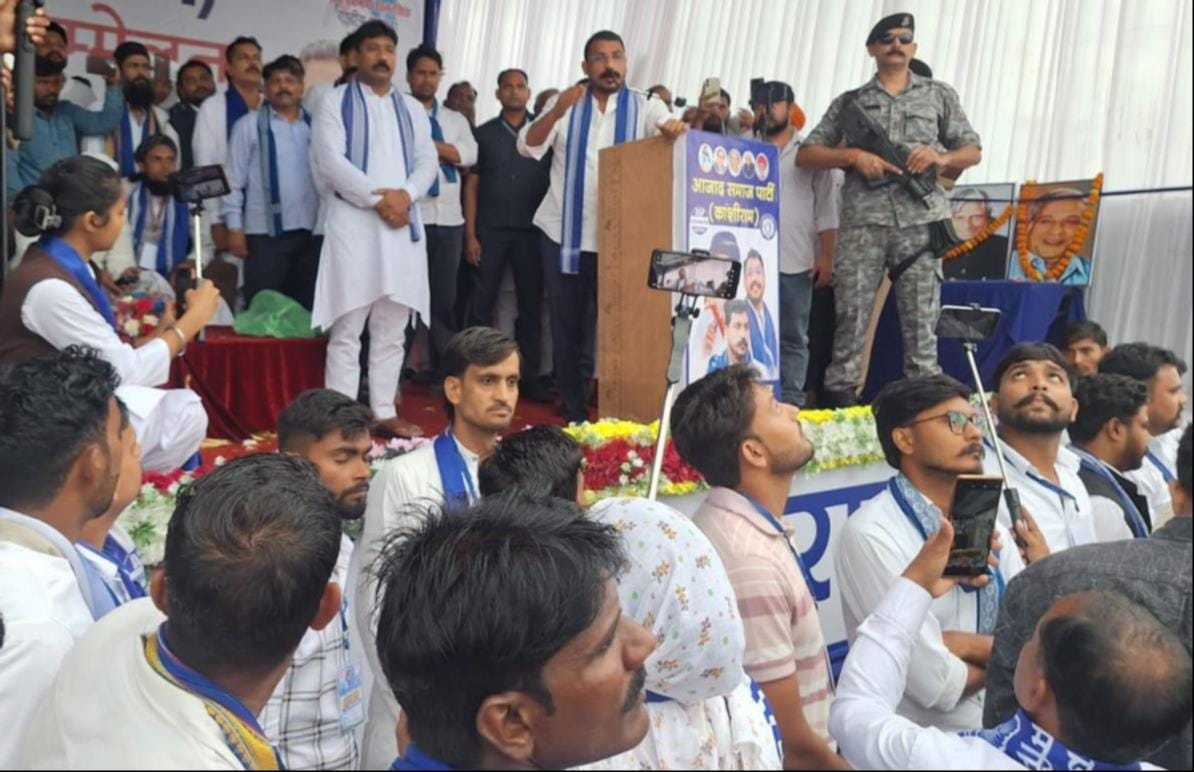 आसपा के सम्मेलन में बोलते सांसद चंद्रशेखर आजाद। पार्टी