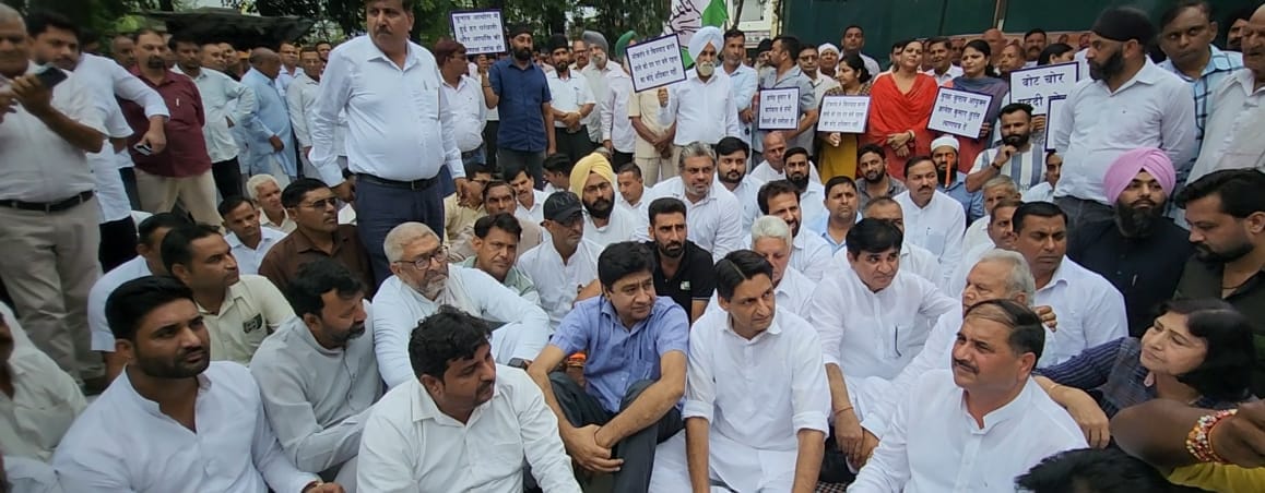 Congress protest against the Chief Election Commissioner