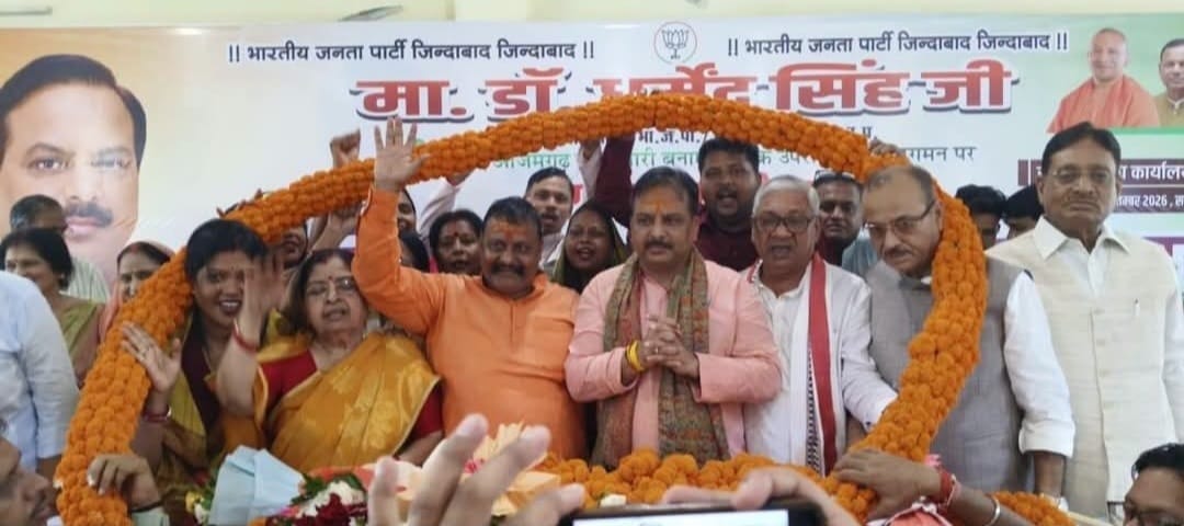 भाजपा कार्यालय में प्रदेश उपाध्यक्ष धर्मेद्र सिंह का स्वागत करते पदाधिकारी। स्रोत-पार्टी