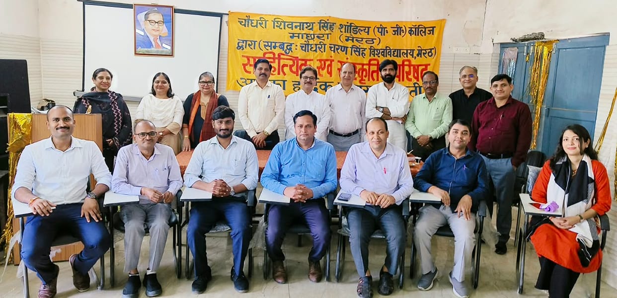 Dr. Nitin Tyagi becomes President of the Teachers' Association.