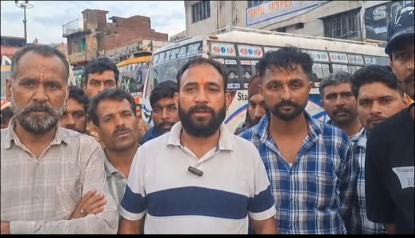jammu kashmir news