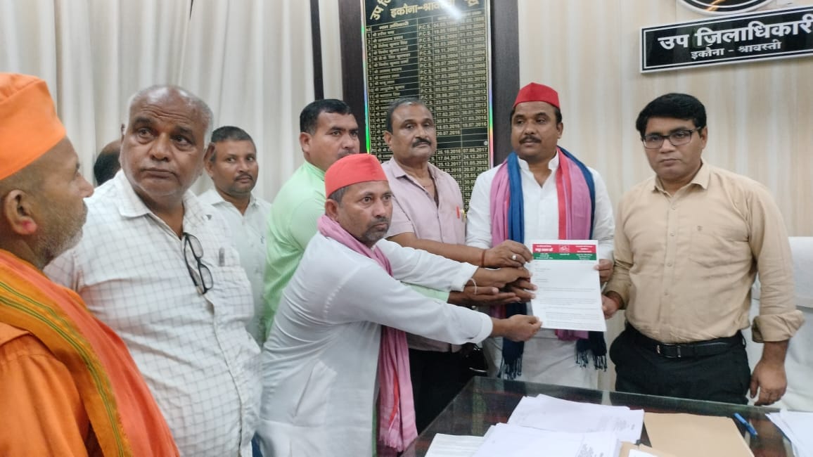 Demand for restoration of electricity and compensation