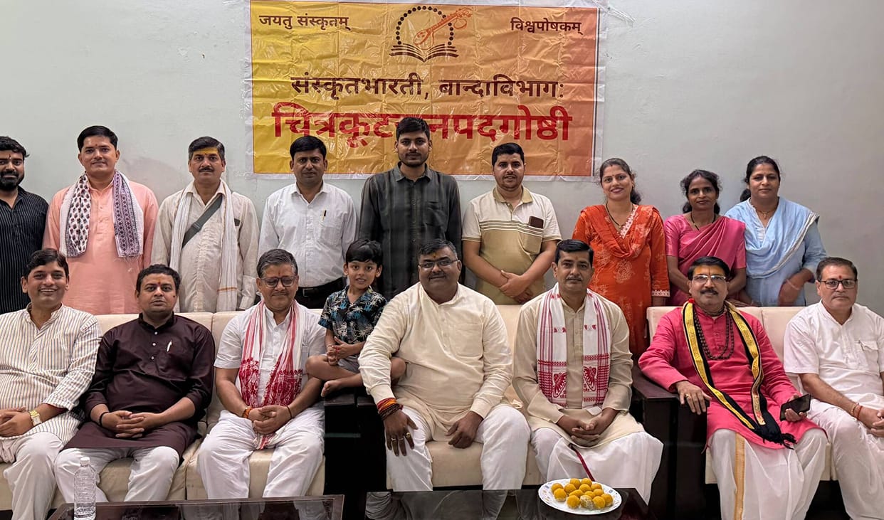 Dr. Manoj Dwivedi appointed President of Sanskrit Bharati.