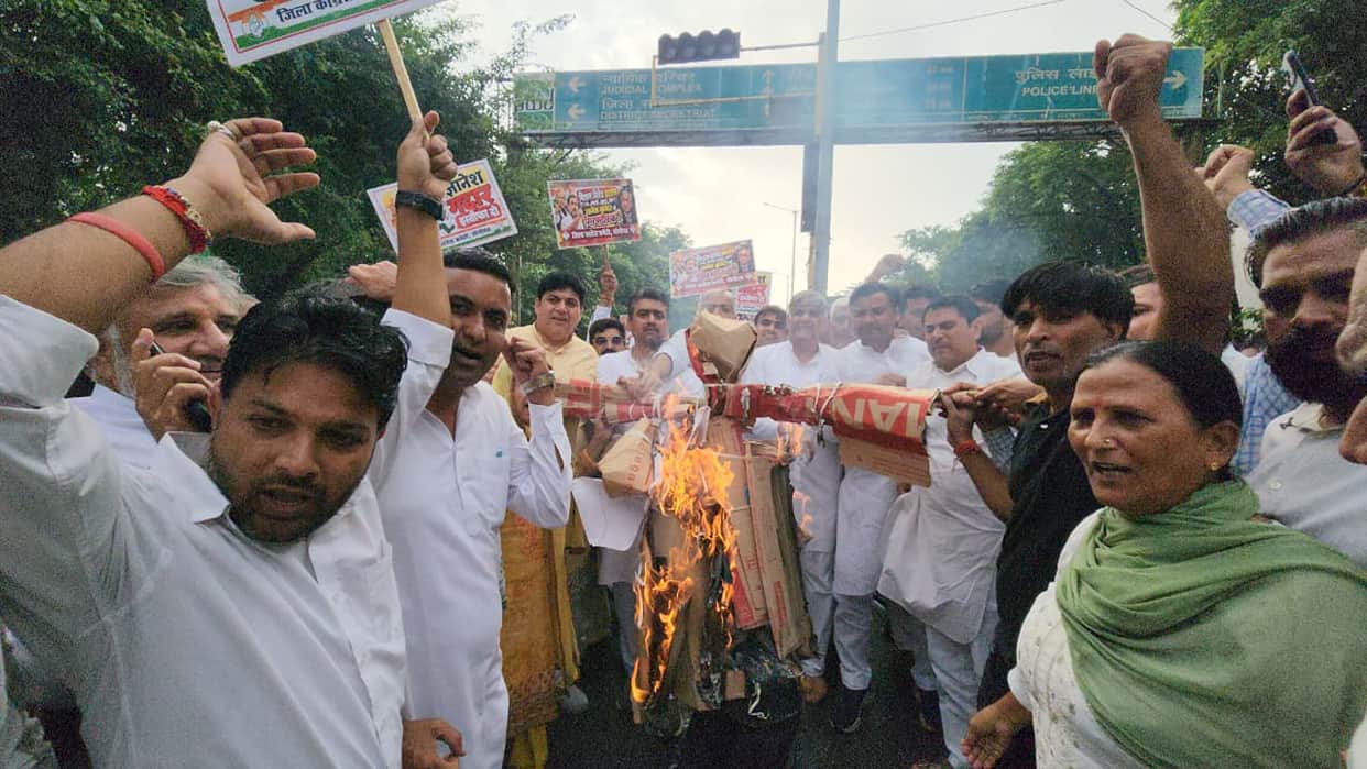 Congress members took out a march alleging vote theft.