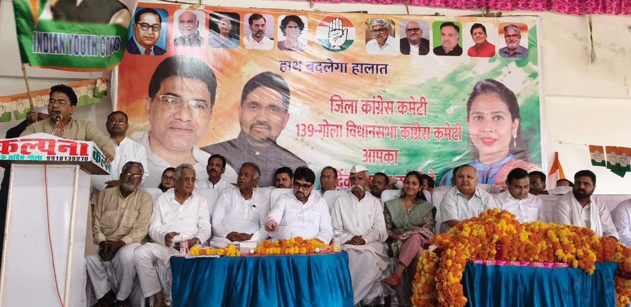 गोला के कार्यक्रम में बोलते कांग्रेस के राष्ट्रीय सचिव अब्दुल हन्नान। स्रोत पार्टी