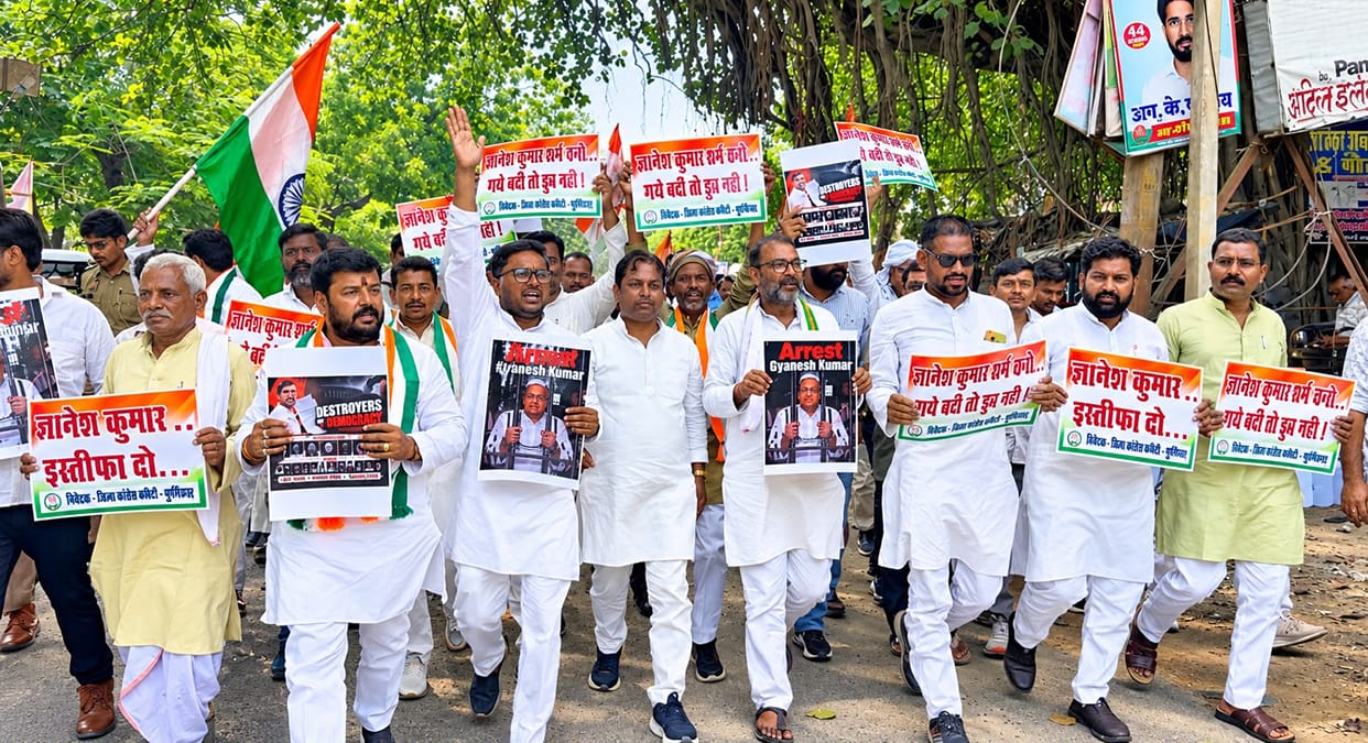 Outrage march held against irregularities in the SIR process.